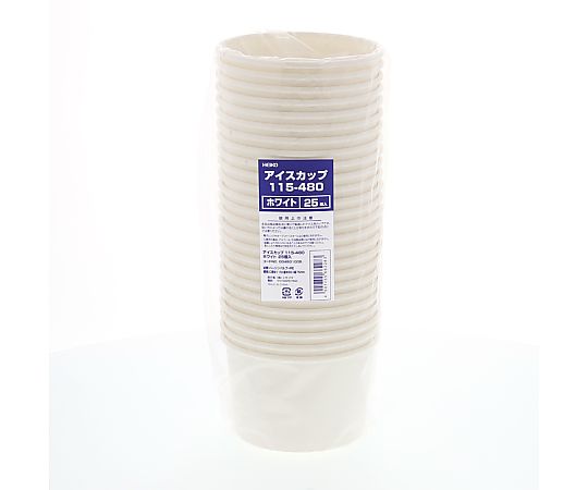 食品容器 アイスカップ 115-480 16オンス ホワイト 25個入 真上から見た容器の状態、円形のデザインが際立つ