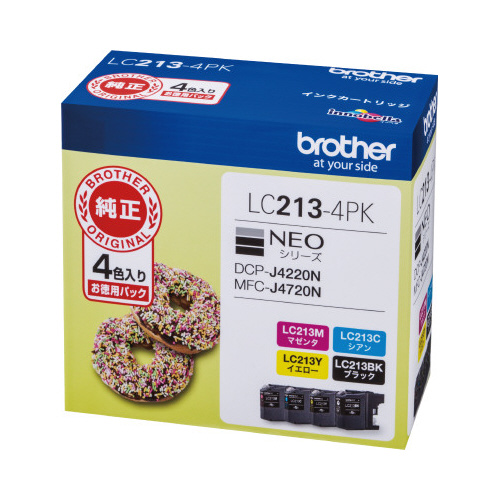 純正インク　ＬＣ２１３－４ＰＫ　４色パック×２画像