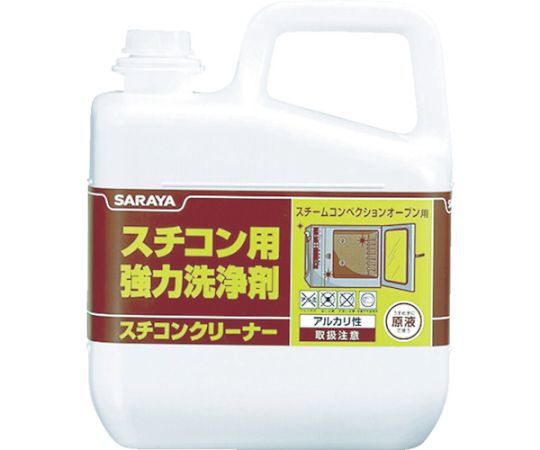 スチコン用強力洗浄剤　スチコンクリーナー　5kg画像