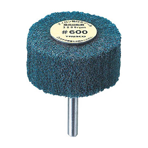 ﾅｲﾛﾝ軸付ﾎｲｰﾙ(軸径φ6mm) 外径60mm #600 1箱(5個)画像