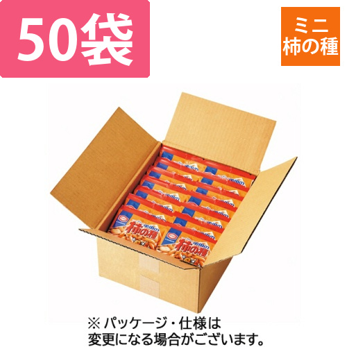 ミニサイズ　亀田の柿の種　9g/袋　1箱(50袋)画像