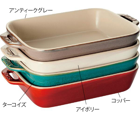 レクタンギュラーディッシュ20cm　アイボリー 滑らかな表面で、優しいアイボリー色が全体に広がっている皿の上面