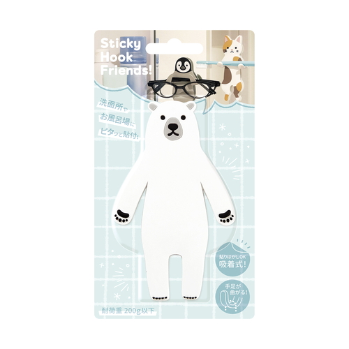 フック 吸着 スティッキーフレンズ アニマル かわいい はがせる 吸着式フック シロクマ 白いシロクマがかわいらしい表情で吸着面を上に向けている様子