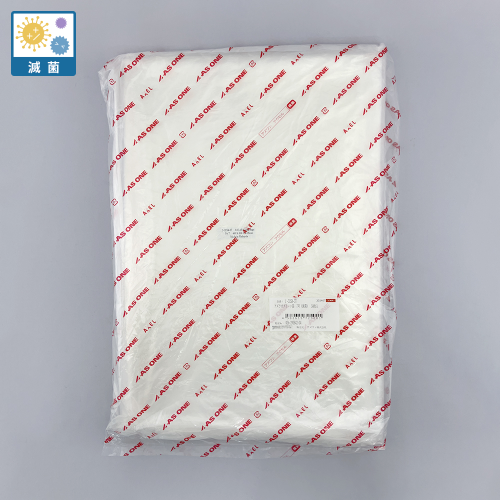 アズラボクリーン袋7号（滅菌） 1袋(50枚入)画像
