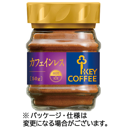 ｲﾝｽﾀﾝﾄｺｰﾋｰ ｶﾌｪｲﾝﾚｽ 50g 瓶 1本画像