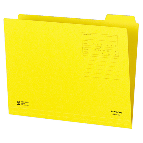 1/4ｶｯﾄﾌｫﾙﾀﾞｰ(ｶﾗｰ) A4 第4見出し 黄 1ｾｯﾄ(10冊)画像