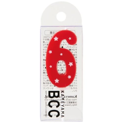 贈答用飾り ナンバーキャンドル スター 6番 レッド カメヤマ [ケース販売]画像