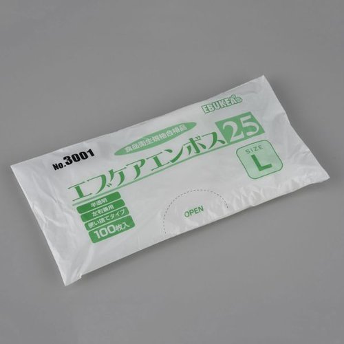 ポリ手袋 エブケアエンボス25袋入 半透明 3001 L エブノ画像