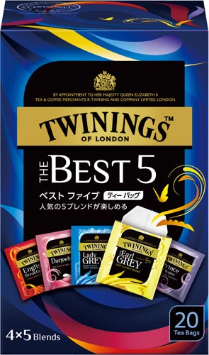 トワイニングベストファイブ　２０Ｐ画像