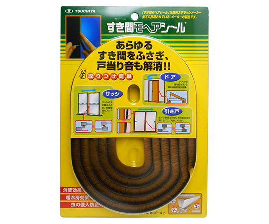 すき間モヘアシール　ゴールド　9mm×9mm×2m画像