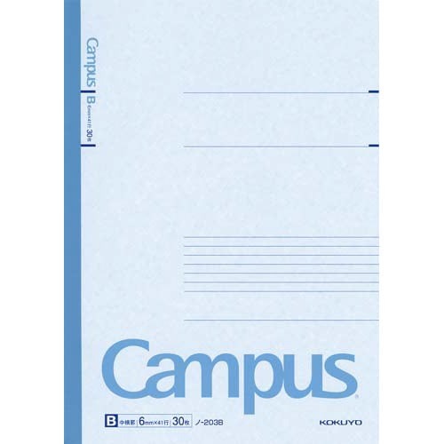キャンパスノート　Ａ４　Ｂ罫６ｍｍ　３０枚　２０冊画像