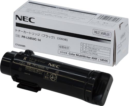 純正トナー　ＰＲ－Ｌ５８５０Ｃ－１４　ブラック画像