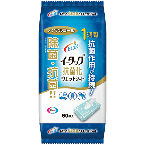 ｲｰﾀｯｸ抗菌化ｳｴｯﾄｼｰﾄ ﾉﾝｱﾙｺｰﾙﾀｲﾌﾟ 1ﾊﾟｯｸ(60枚)画像