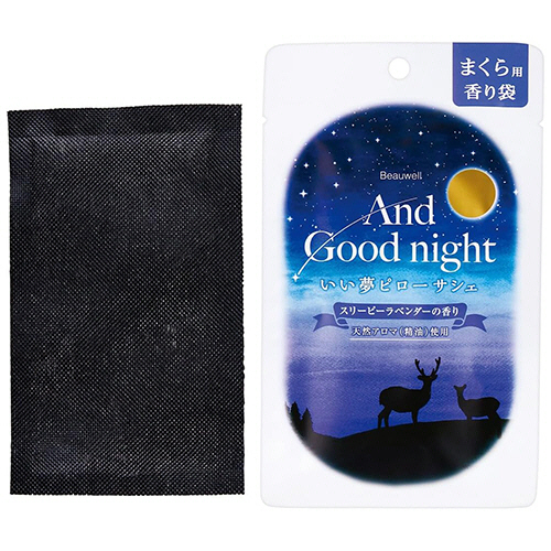 ﾋﾞｭｰｳｪﾙ ｱﾝﾄﾞｸﾞｯﾄﾞﾅｲﾄ いい夢ﾋﾟﾛｰｻｼｪ ｽﾘｰﾋﾟｰﾗﾍﾞﾝﾀﾞｰ 1包画像