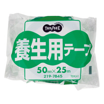 養生用ﾃｰﾌﾟ 50mm×25m 厚み約0.16mm 1巻画像