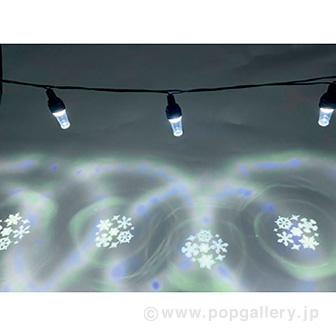 ハンギングプロジェクターライト（スノーフレイク）画像