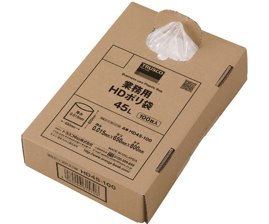 業務用HDポリ袋　半透明・箱入り　0.015mm厚X45L　（100枚入）画像
