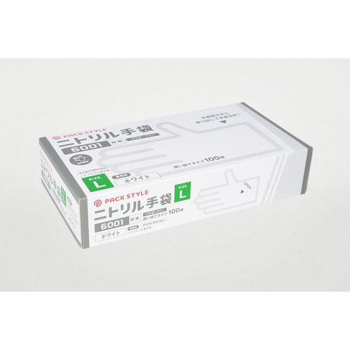 ニトリル手袋6001粉無 L 白 パックスタイル画像