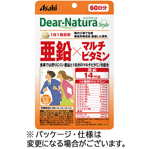 ﾃﾞｨｱﾅﾁｭﾗｽﾀｲﾙ 亜鉛×ﾏﾙﾁﾋﾞﾀﾐﾝ 60日分 1個(60粒)画像