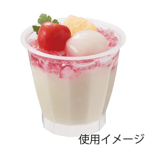 リスパック 製菓資材 デザート容器 R12K-125 本体 ナチュラル 20個 透明のデザート容器が20個きれいに重ねられ、側面と底の形がはっきりわかる状態