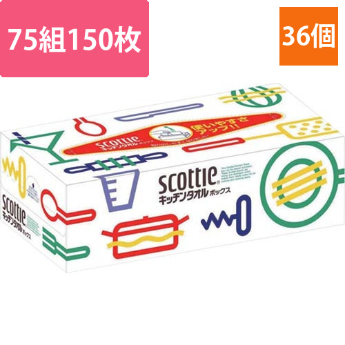 スコッティ　キッチンタオル　36個画像