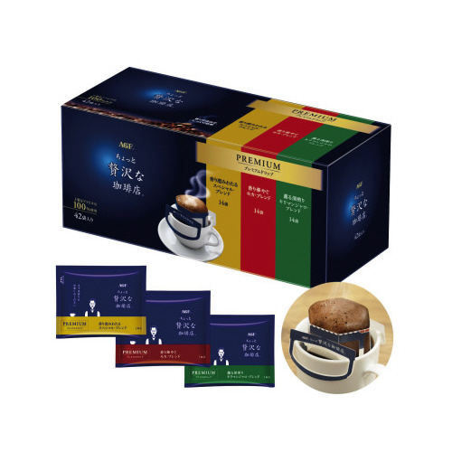 ちょっと贅沢ドリップ３種アソート　１４袋×３個画像