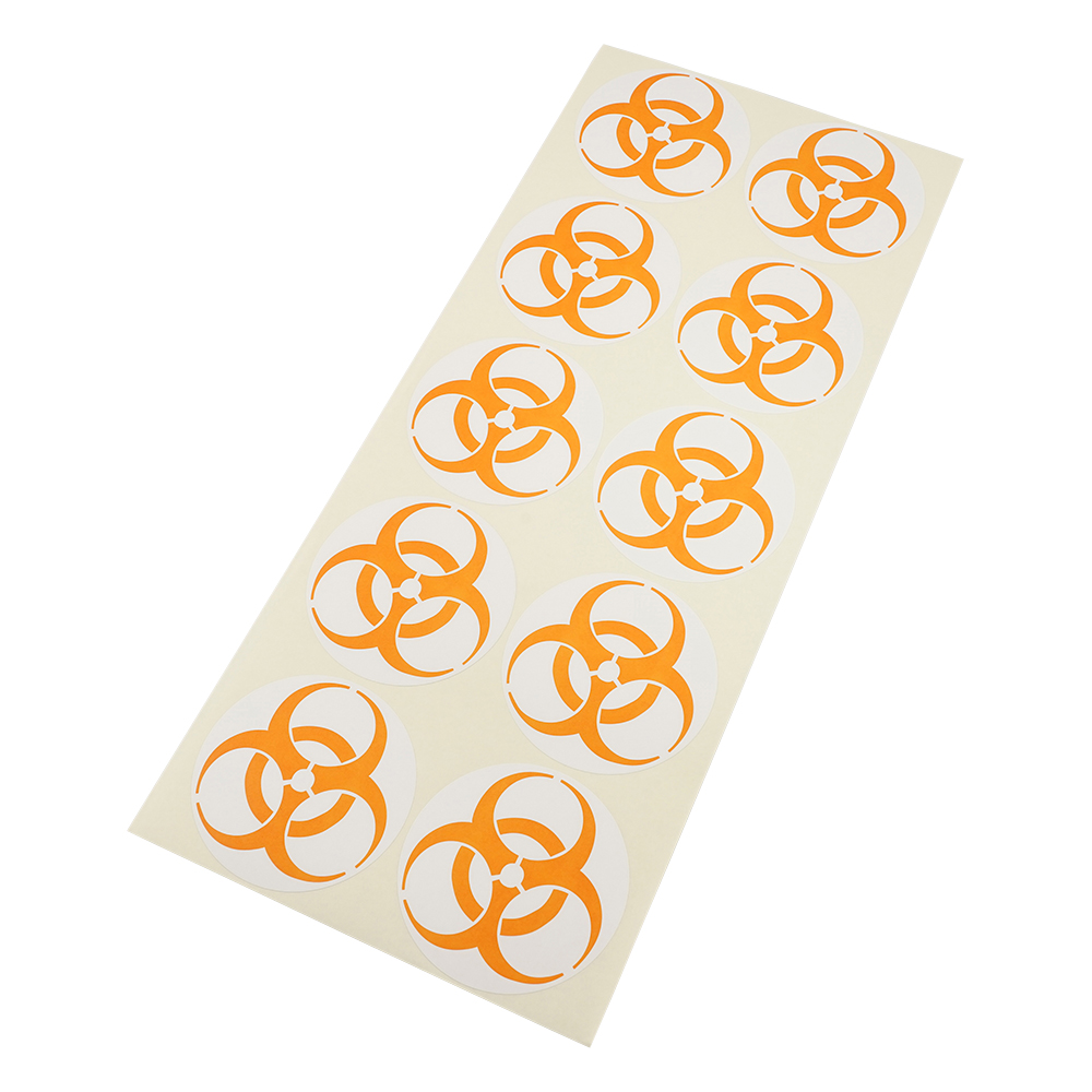 バイオハザードマークラベル 橙 9cm 1袋（1000枚入）画像