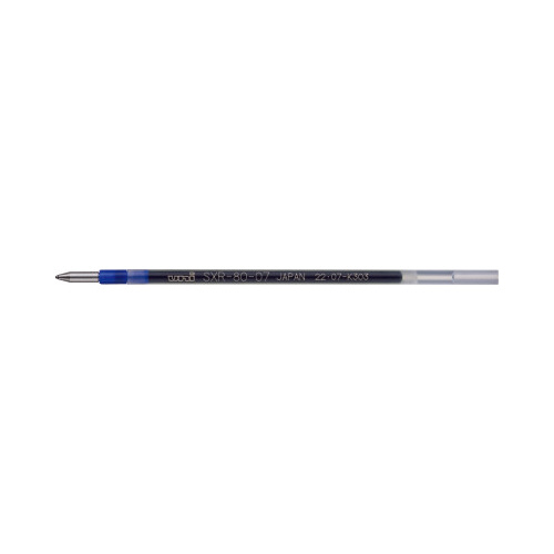 ジェットストリーム多色用替芯紙パケ　0.7mm青 パッケージの前面にカラフルな替芯が整然と並ぶ様子