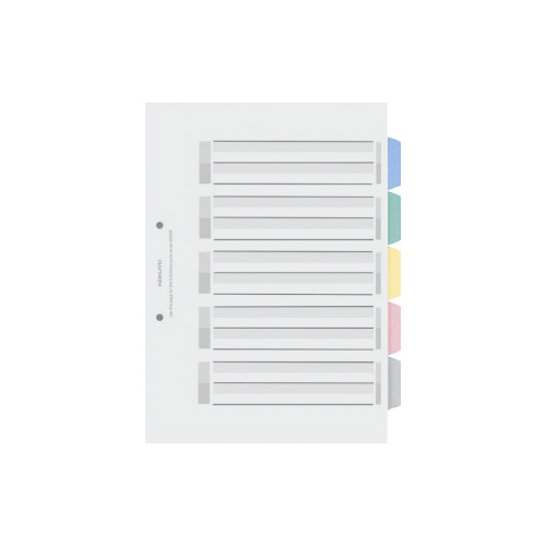 カラー仕切カードＰＰ　Ａ４縦　５山　５組画像