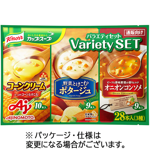 ｸﾉｰﾙ ｶｯﾌﾟｽｰﾌﾟ ﾊﾞﾗｴﾃｨｾｯﾄ 1ﾊﾟｯｸ(28食)画像