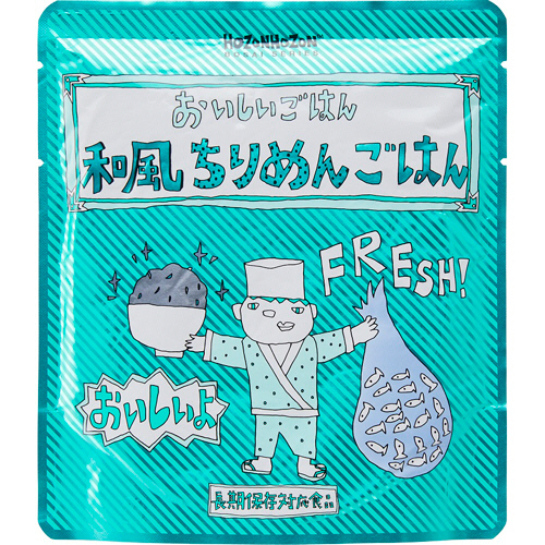 HOZONHOZON 和風ちりめんごはん 280g 1ｾｯﾄ(25ﾊﾟｯｸ)画像