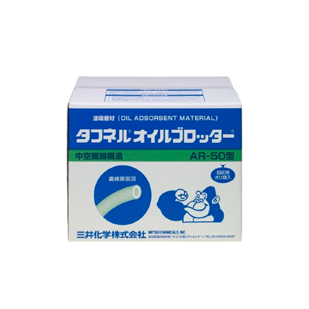 タフネルオイルブロッターAR マット状 1箱(100枚入)