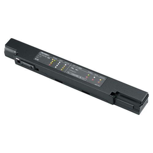 リチウムイオン充電池　ＰＡ－ＢＴ－００２