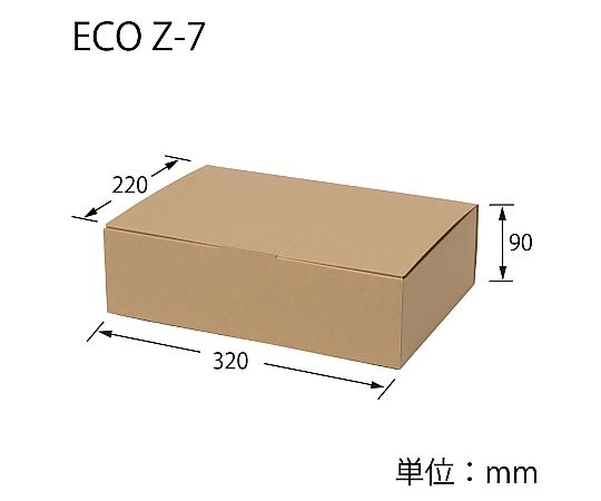 HEIKO 箱 ナチュラルボックス ECO・Z-7 10枚 無地のクラフトボックスが整然と並んでいる様子