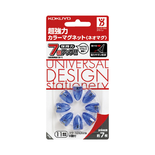 超強力マグネットネオマグピンタイプ透明青８個Ｘ５画像
