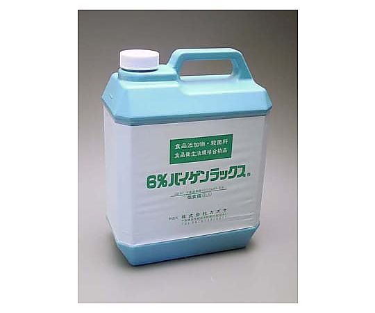 殺菌・漂白剤6%バイゲンラックス 4L画像
