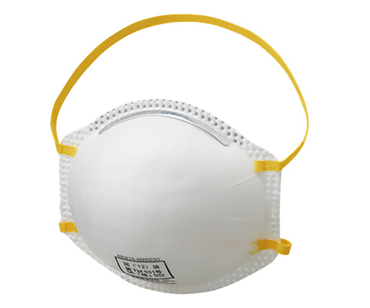 プロテクトガード DS2レスピレーターマスク（バルブ無し）1箱（20枚入）