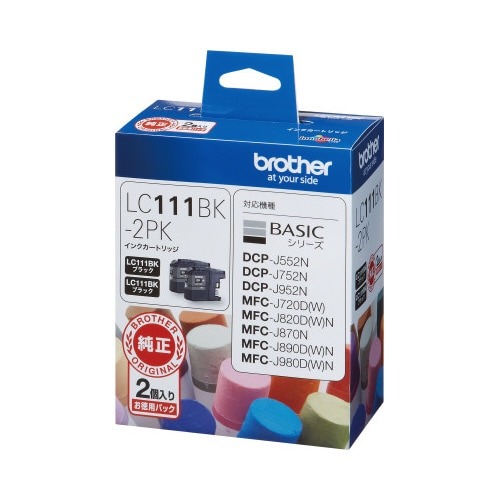 純正インク　ＬＣ１１１ＢＫ－２ＰＫ　ブラック２個画像