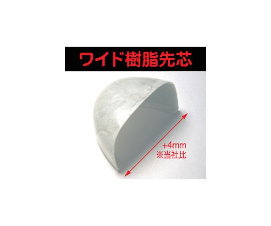 JIS規格　消防仕様　静電安全靴　静電　ブラック　23.5cm 艶やかなブラックの表面が目を引く、横から見た靴の姿。