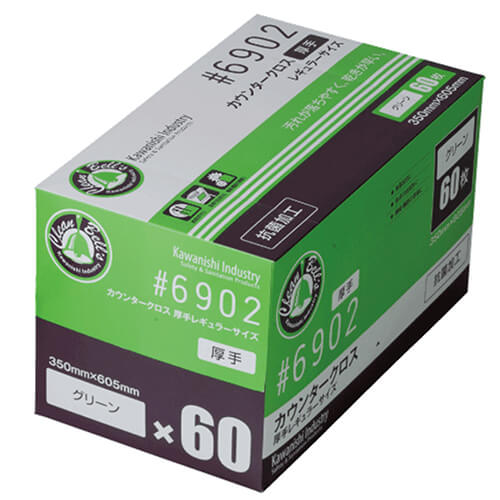 ６９０２ カウンタークロス 厚手 グリーン画像