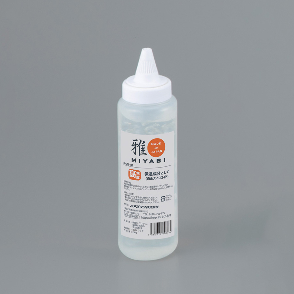超音波ゼリー（みやび）高粘度ボトル画像