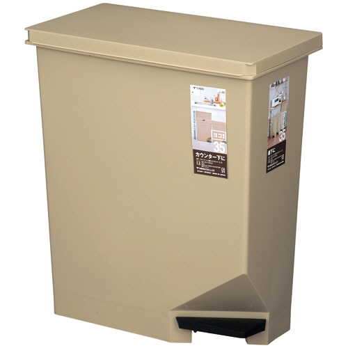 棚下･ｶｳﾝﾀｰにも置けるﾍﾟﾀﾞﾙﾍﾟｰﾙ 35L ｶｰｷﾍﾞｰｼﾞｭ 1台画像