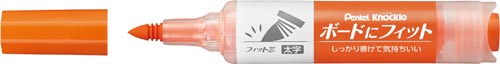 ノックル ボードにフィット太字 橙 斜めから撮影された、鮮やかなオレンジ色のボードの表面が見える状態