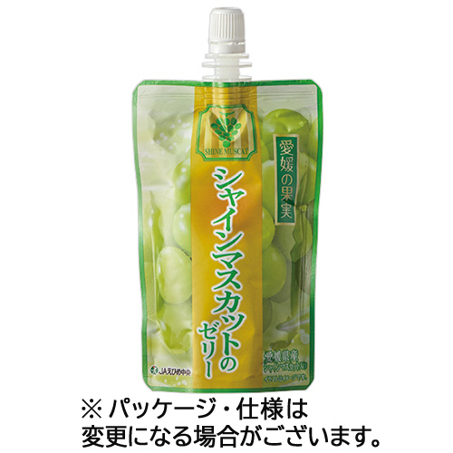 愛媛の果実 ｼｬｲﾝﾏｽｶｯﾄのｾﾞﾘｰ 150g ﾊﾟｳﾁ 1ｾｯﾄ(12個:6個×2ｹｰｽ)画像