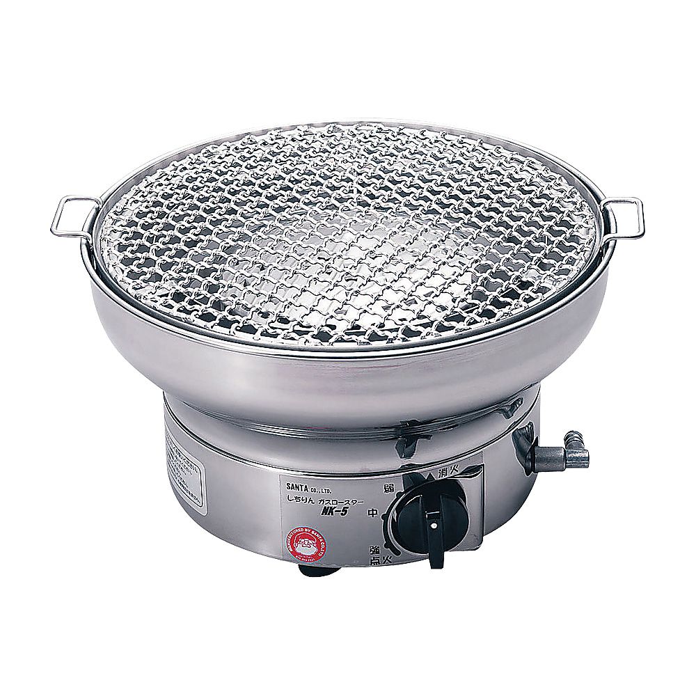 しちりんガスロースター NK-5S LPガス