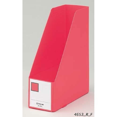 ＧボックスＰＰ　Ａ４縦　収納幅１００ｍｍ　赤　５個画像
