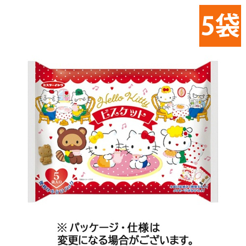 ハローキティ　ビスケット5P　1パック画像