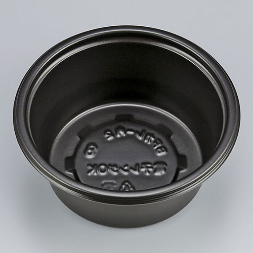 シーピー化成 カレー容器 BFカレー内2 黒 本体画像
