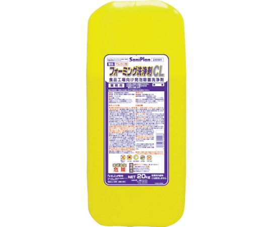 食品工場用洗浄剤 サニプラン フォーミング洗浄剤CL 20Kg画像