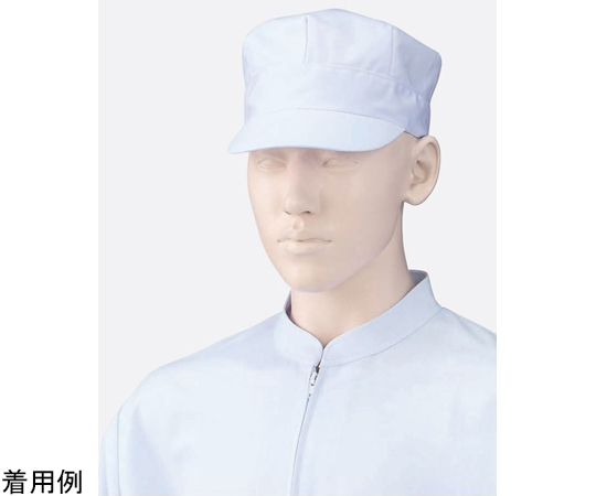 八角帽子（2枚）　白　フリー